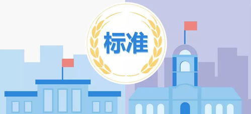 內參解讀 市場變局前夕，鋰電三巨頭ABC戰略入局電動車領域