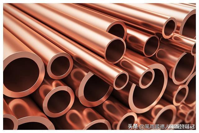 煤炭、鋼鐵、有色金屬行業展望 加倉還是跑路，關鍵走勢與提醒