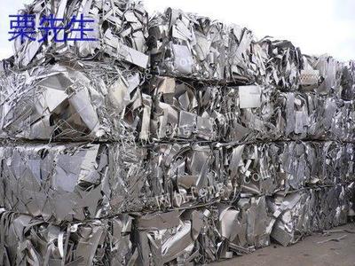 海南?？诘貐^廢鋁與金銀首飾回收服務指南