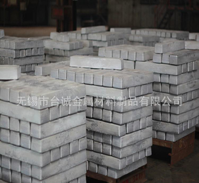 巴氏合金市場價格解析 鉛基合金多少錢一噸？